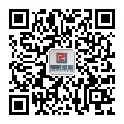 微信二維碼 微信二維碼